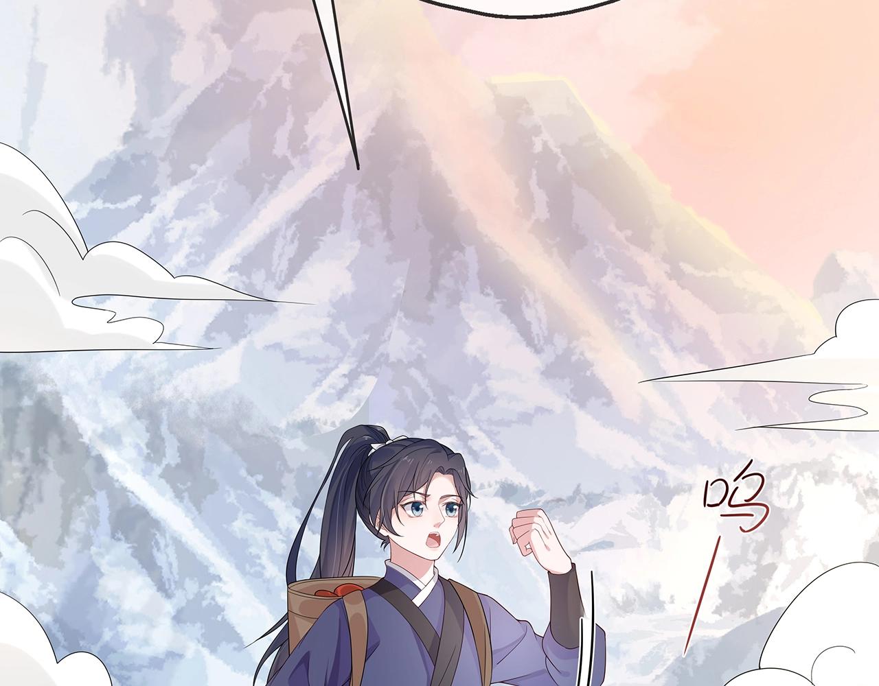第9话 危机46