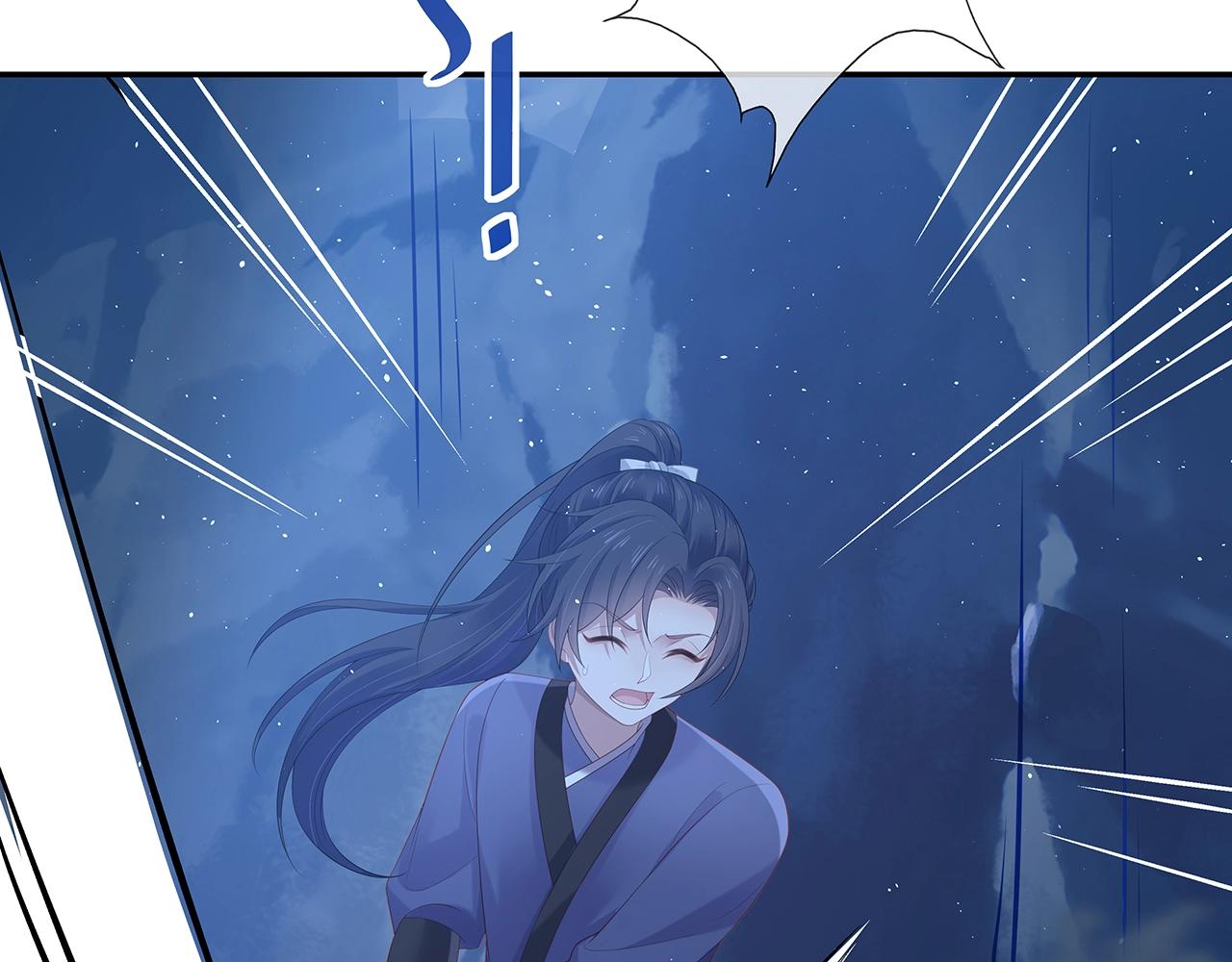 第14话 我的决定35