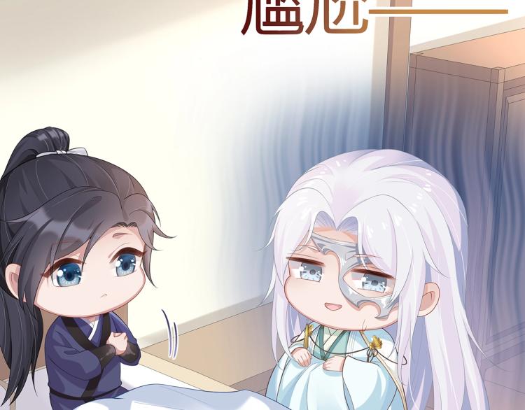 第2话 留下来？25