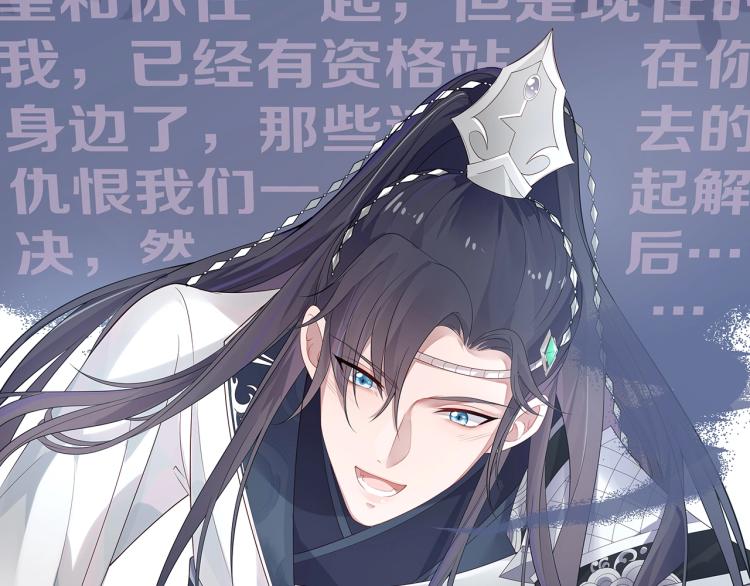 第1话 任务失败！！46