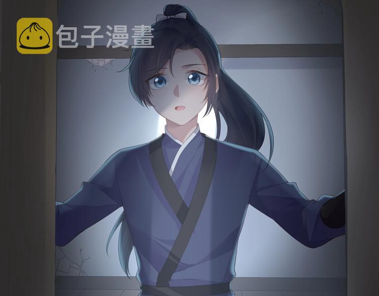 第4话 反派之怒55