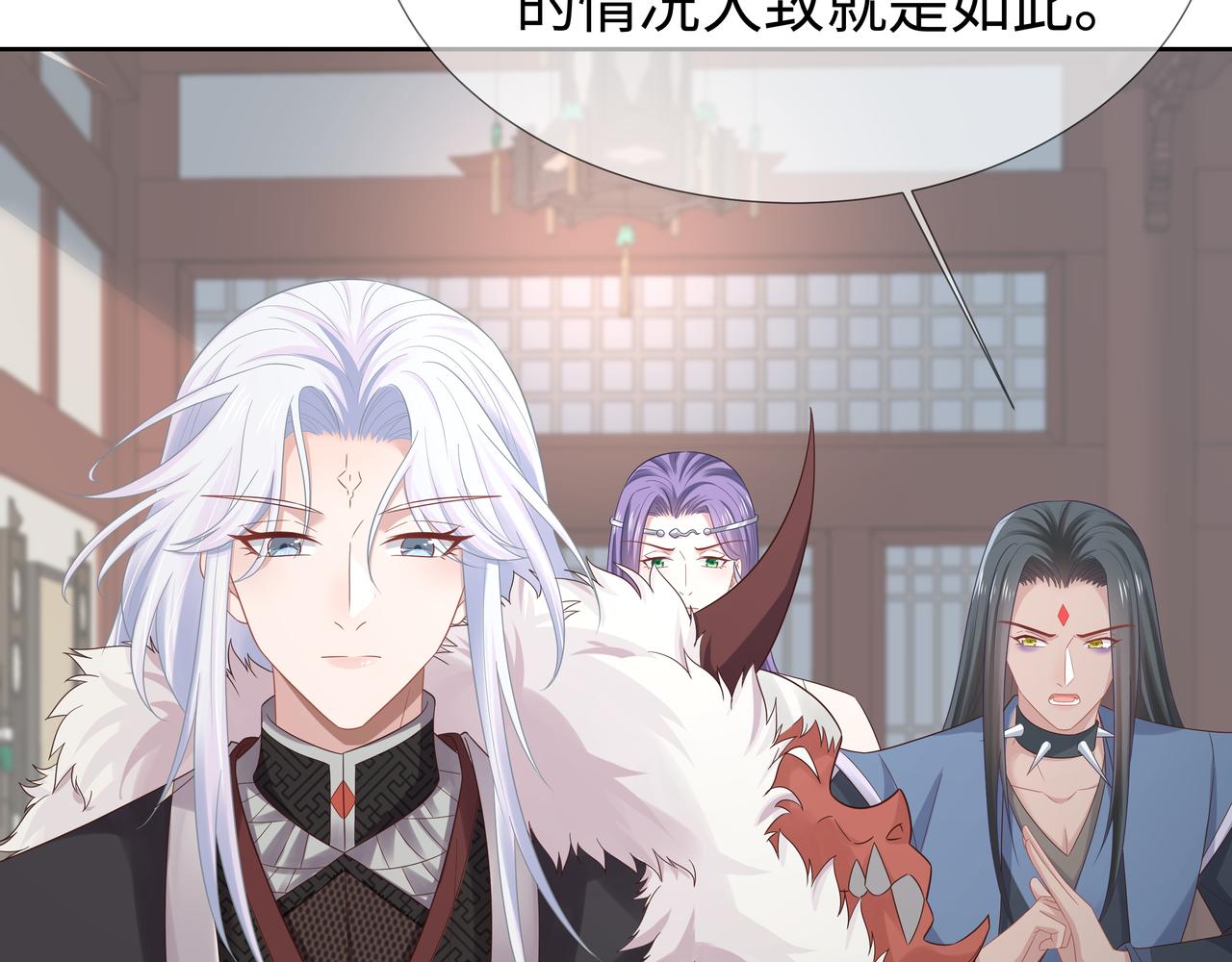 第62话 新的制敌方式3