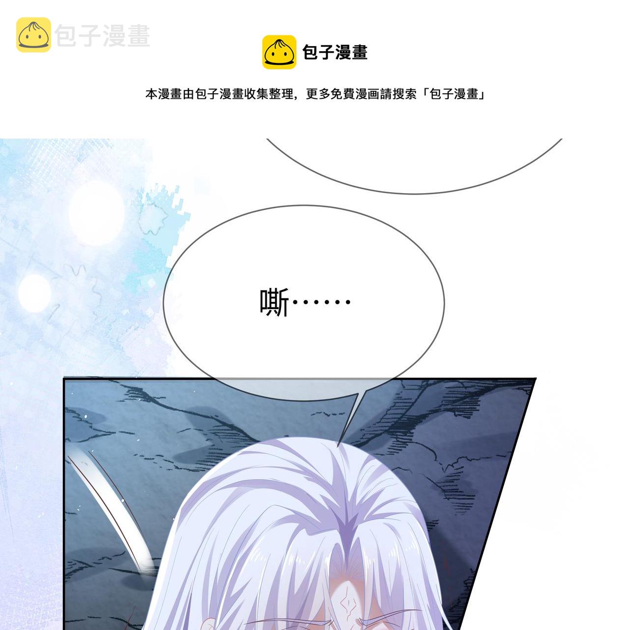 第63回 我只是想49
