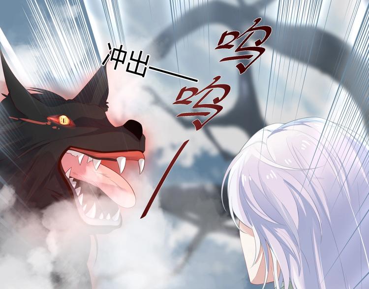 第5话 关心则乱89