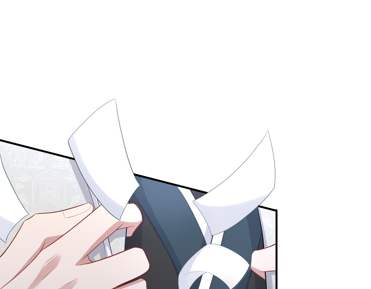 第41话 护短寐渊已上线96