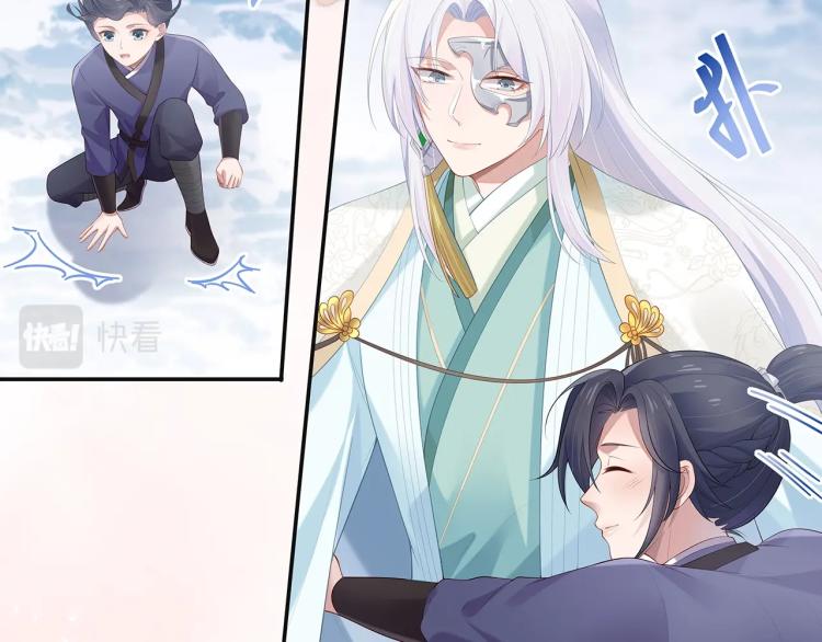 第5话 关心则乱54