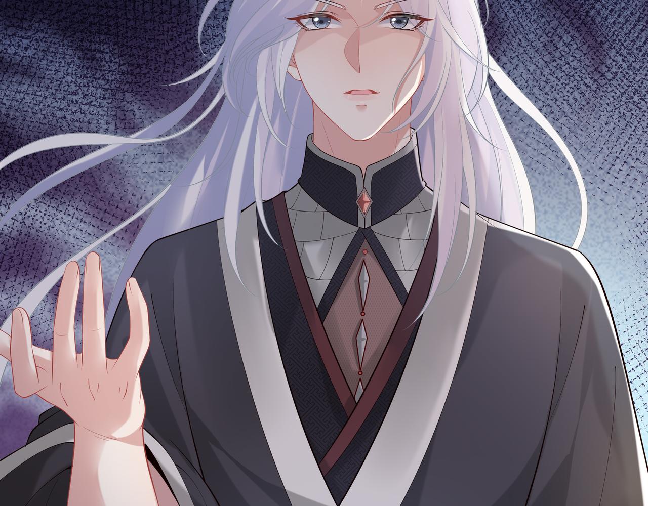 第55话魔尊身份暴露56