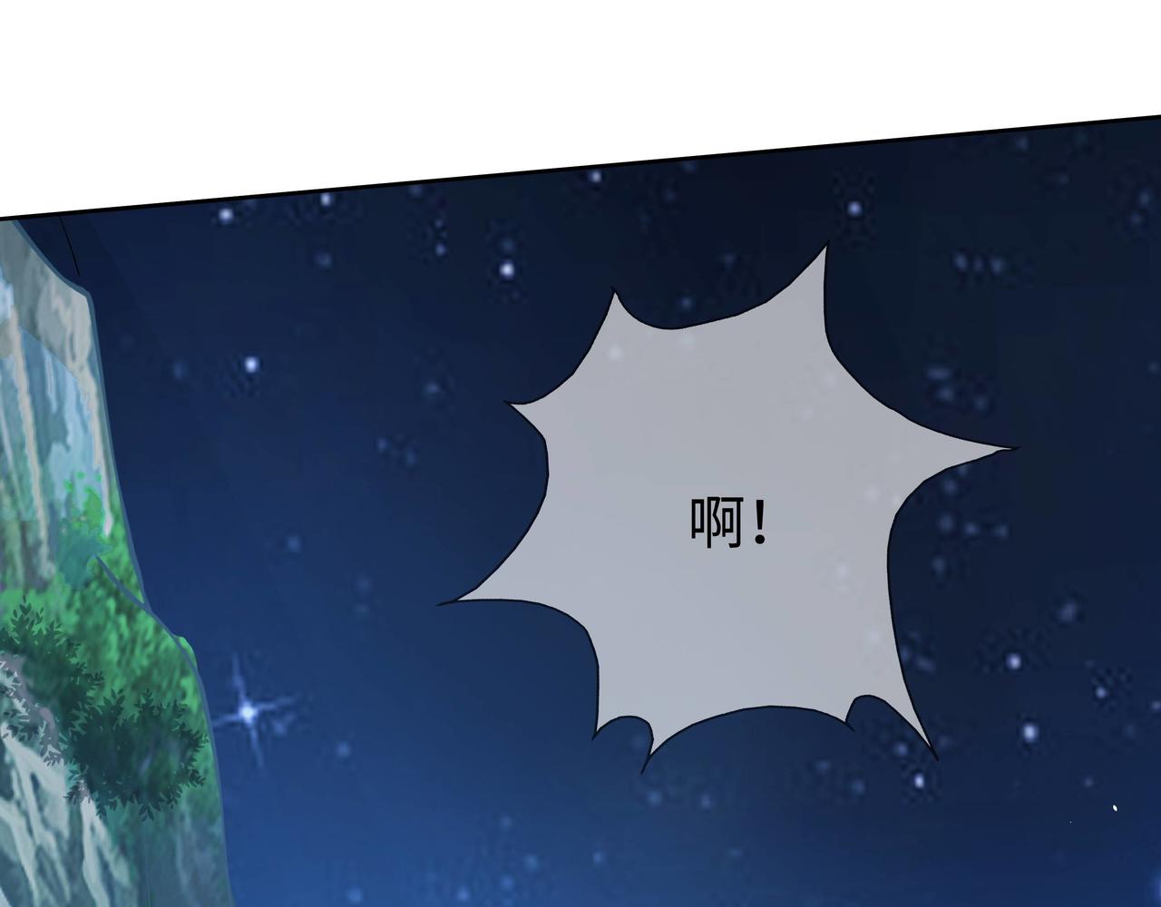 第62话 新的制敌方式31