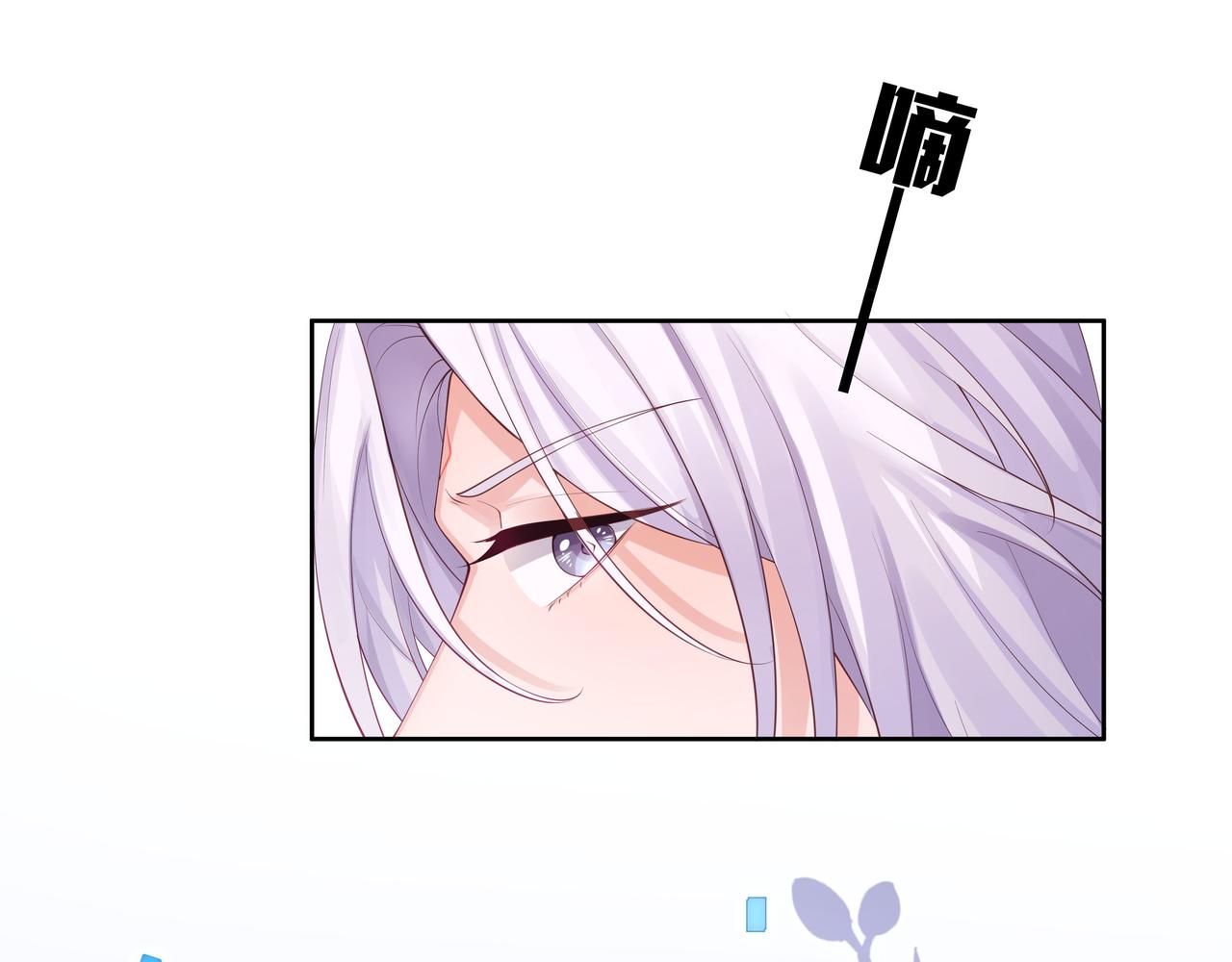 第56话 我的任务快要完成了58