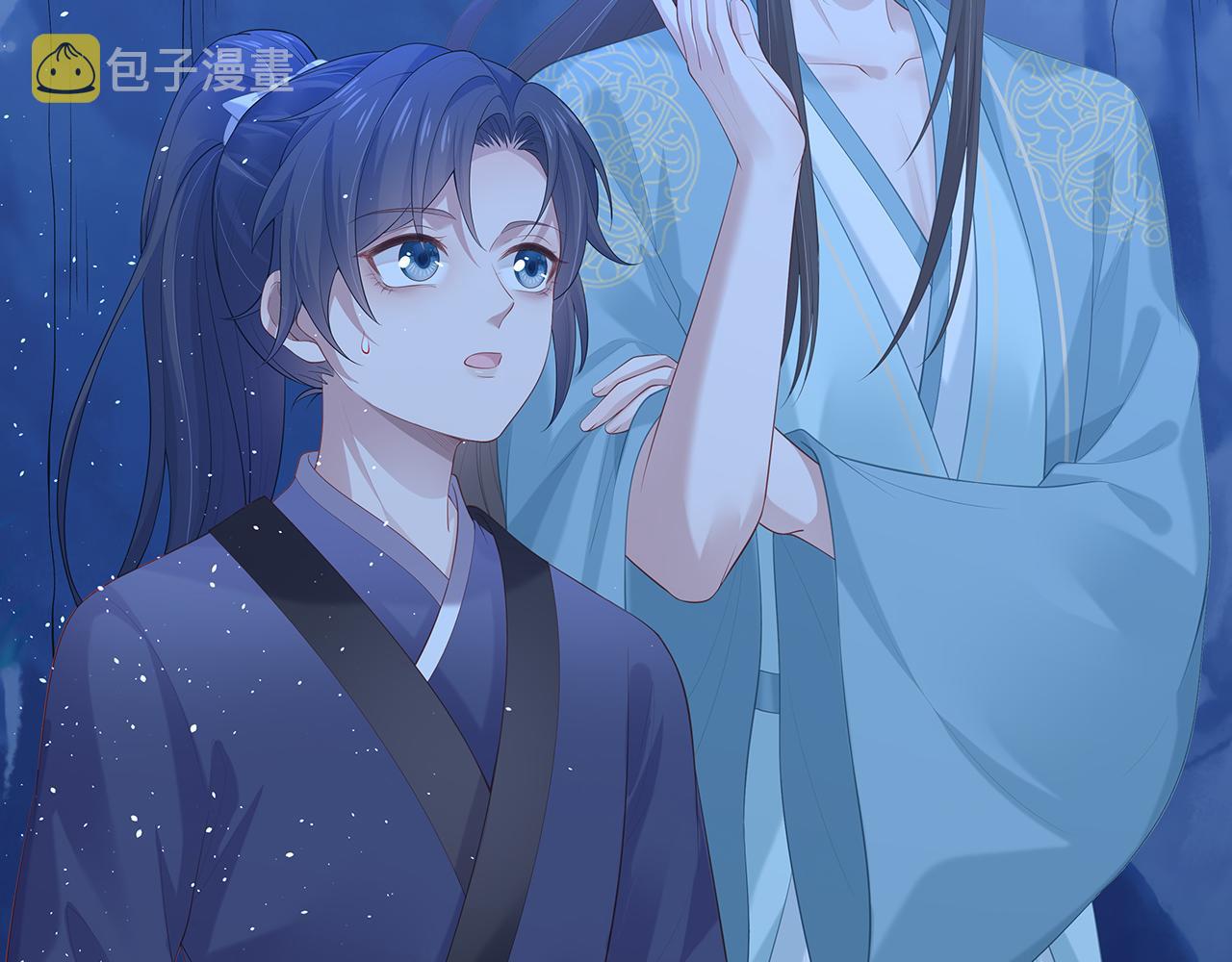 第15话 把我吃掉24
