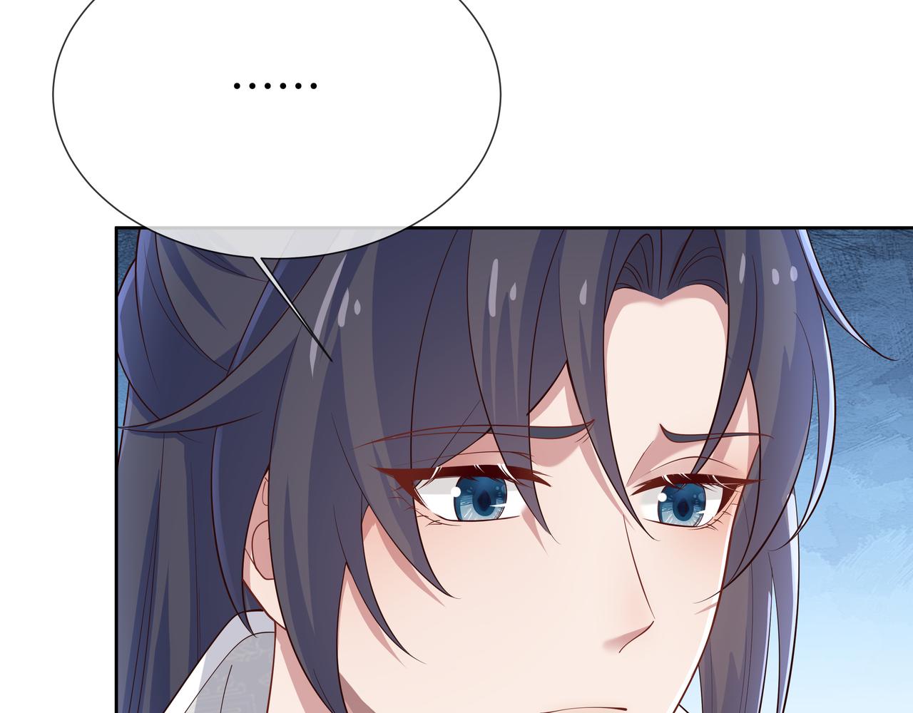 第47话我？掉马了？61
