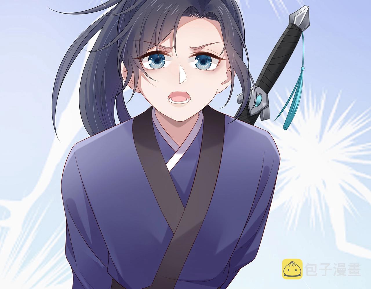 第11话 我们的家83