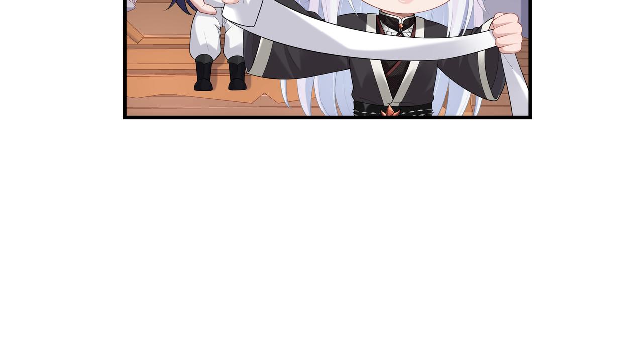 第52话只要是你就好98