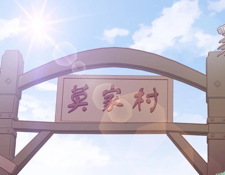 第8话 叛逆期？89