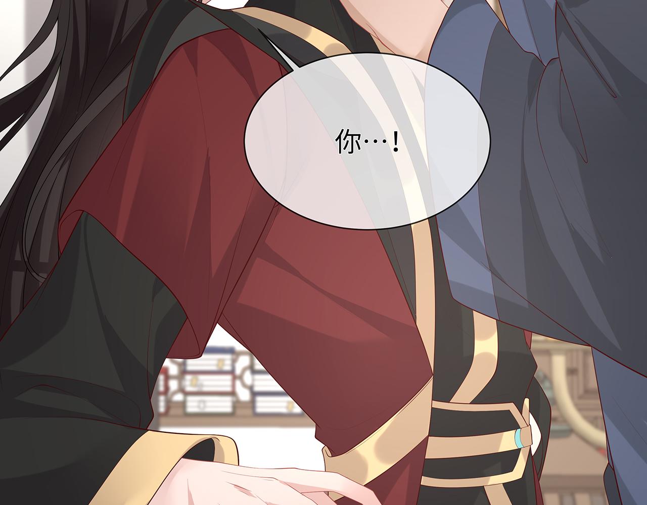 第24话 这么害羞干什么?28