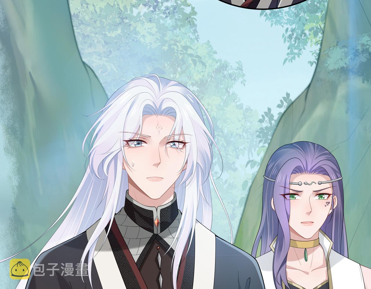 第54话心动的感觉84