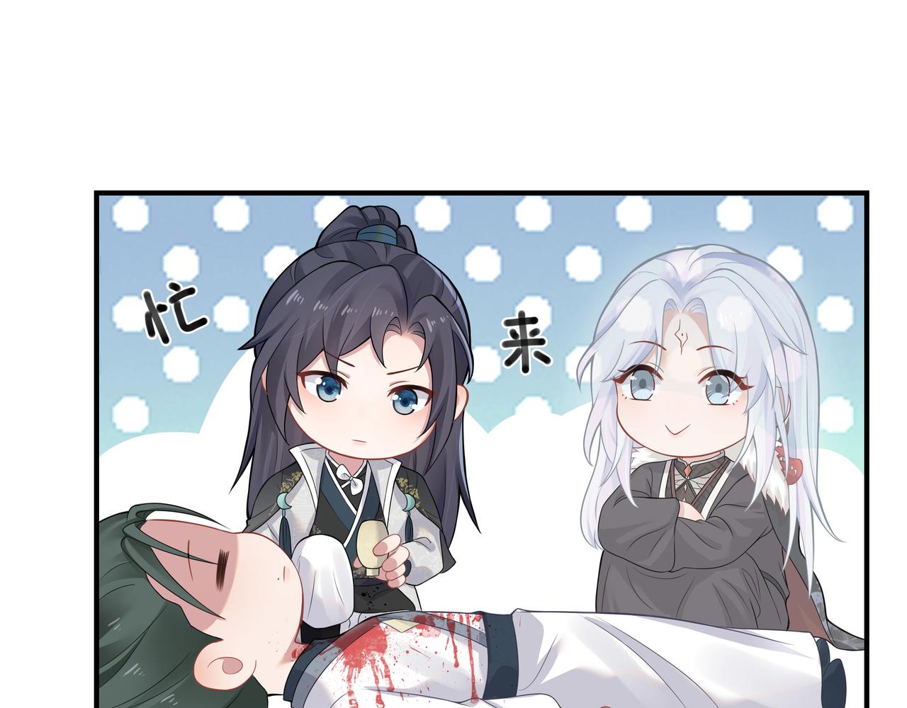 你是狗鼻子吗?82