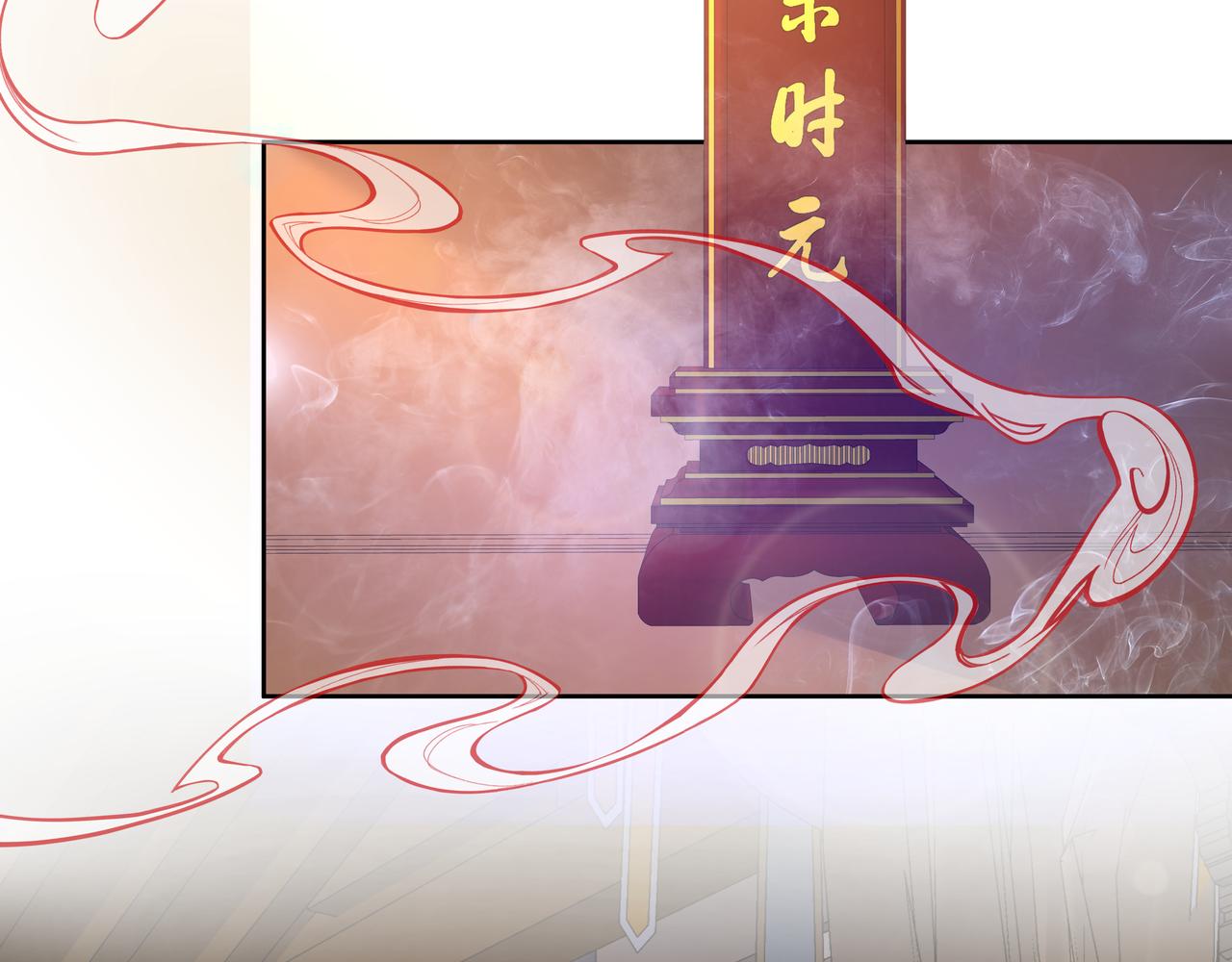 第57话 我一定会去见你45