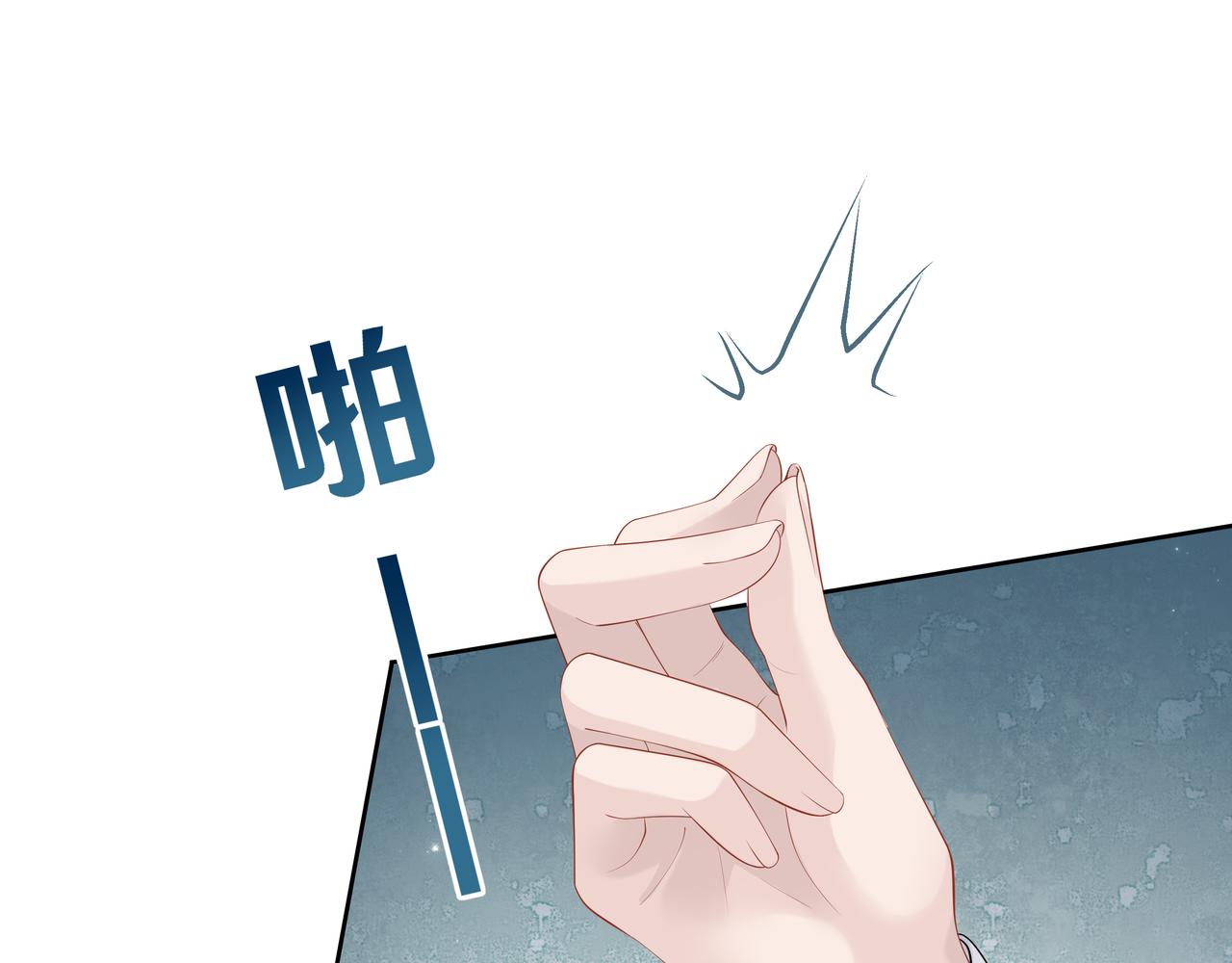 第37话 终于如愿所偿11