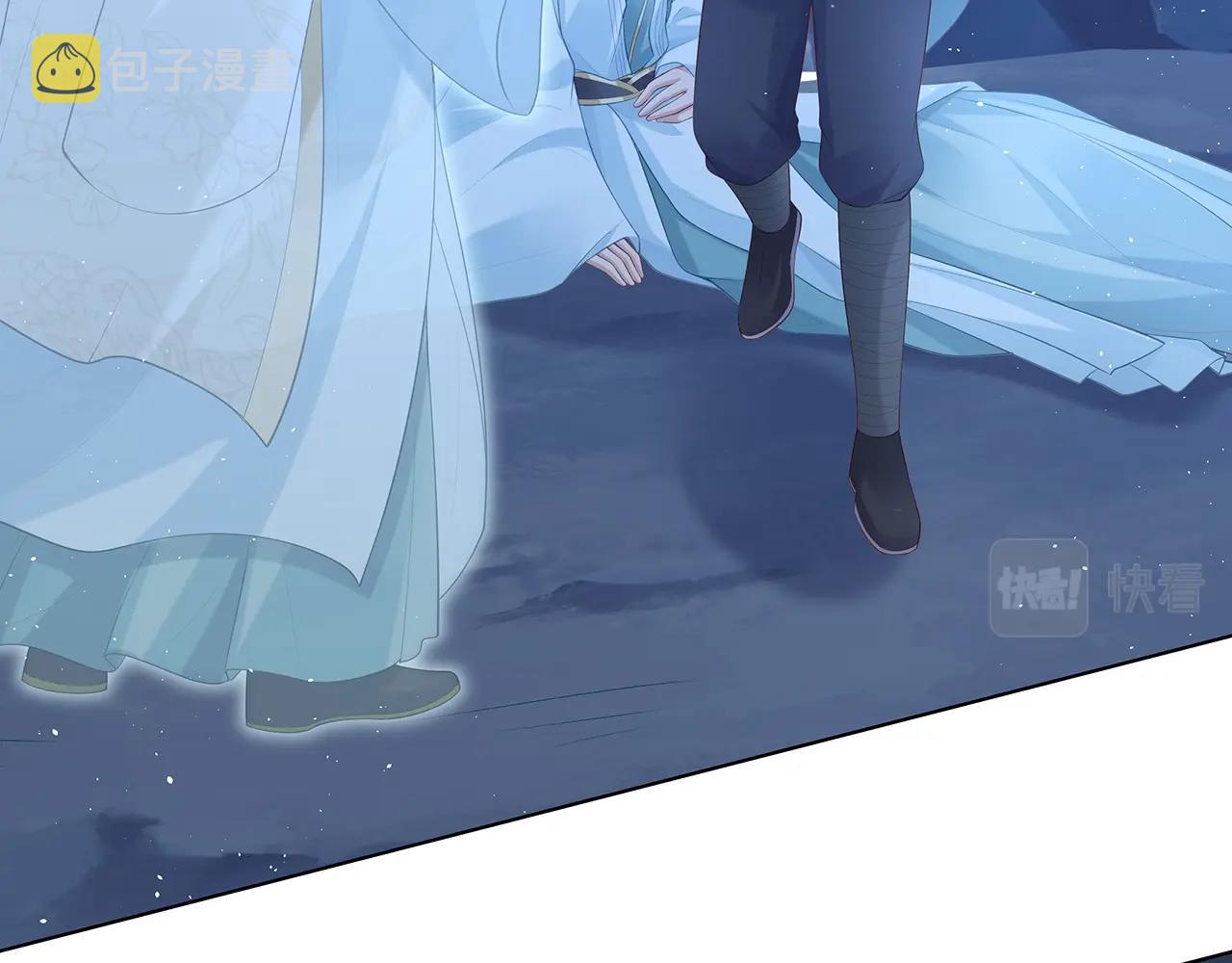 第14话 我的决定100