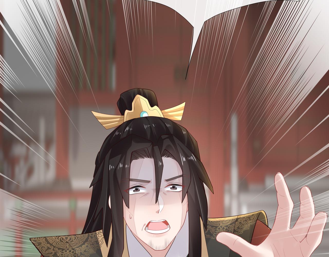 第41话 护短寐渊已上线21