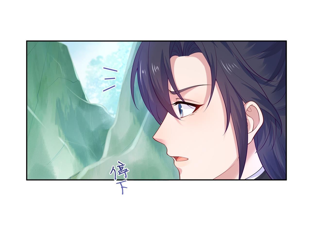 第49话开启亡命天涯模式48