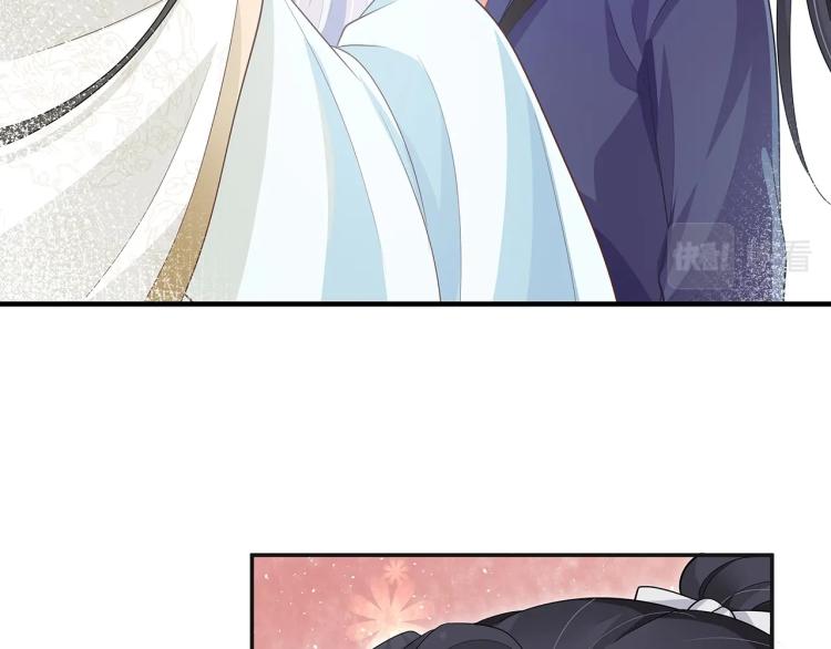 第1话 任务失败！！136