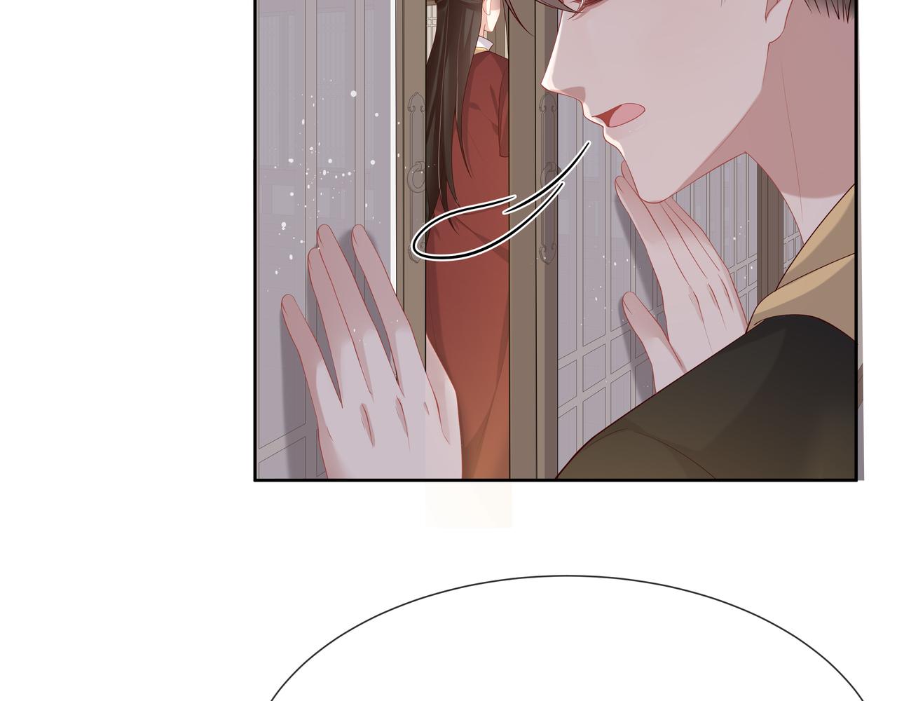 第35话 由我来保护你29