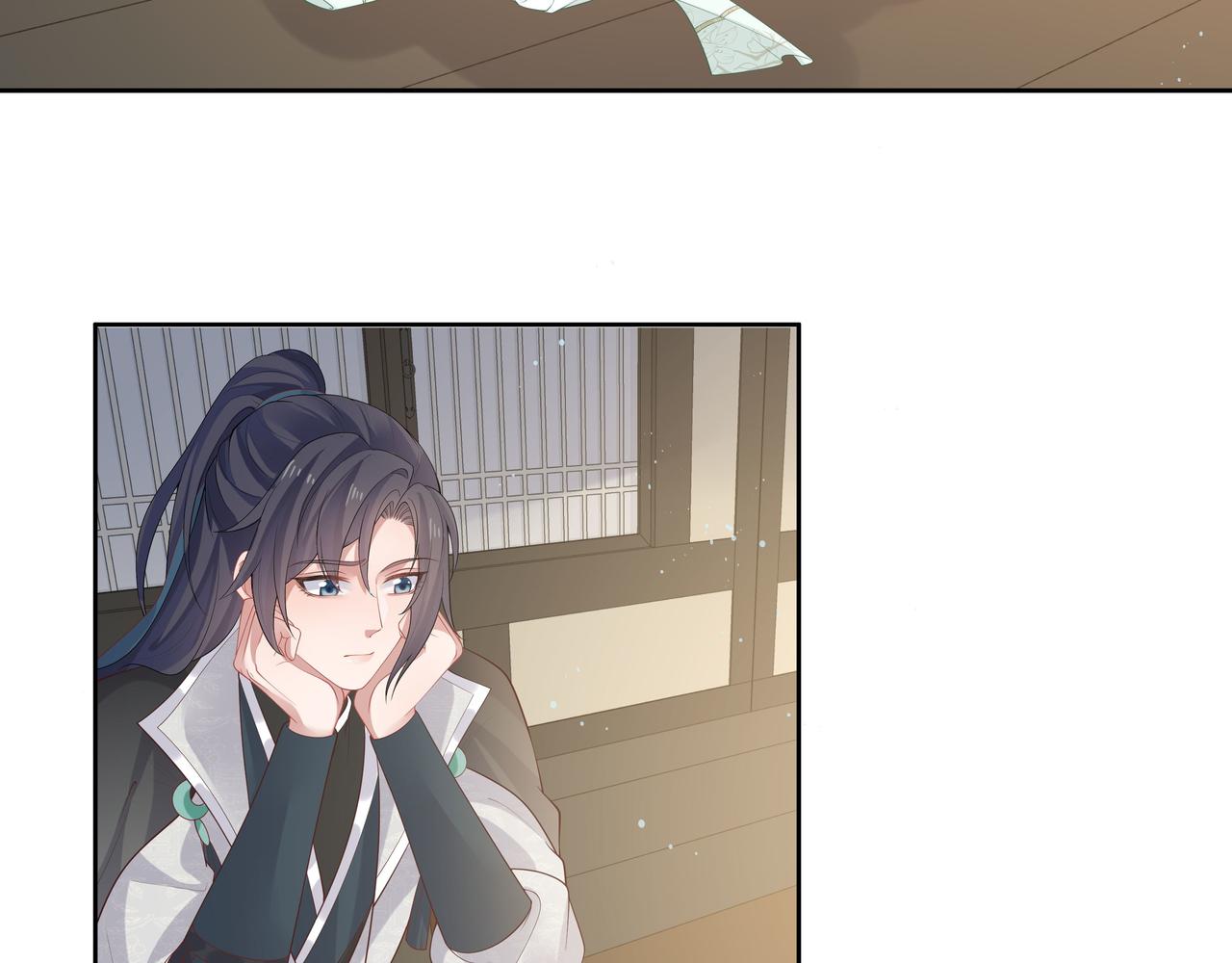 第33话 怕疼也得忍着65