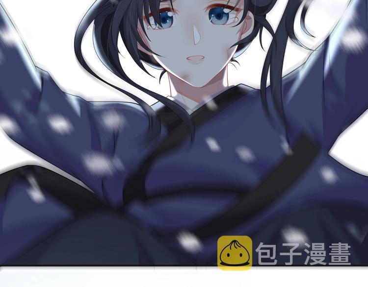第1话 任务失败！！116