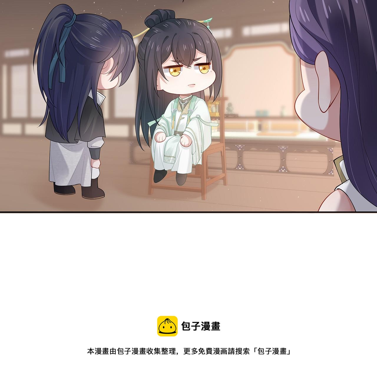 第32话 我也很喜欢……28