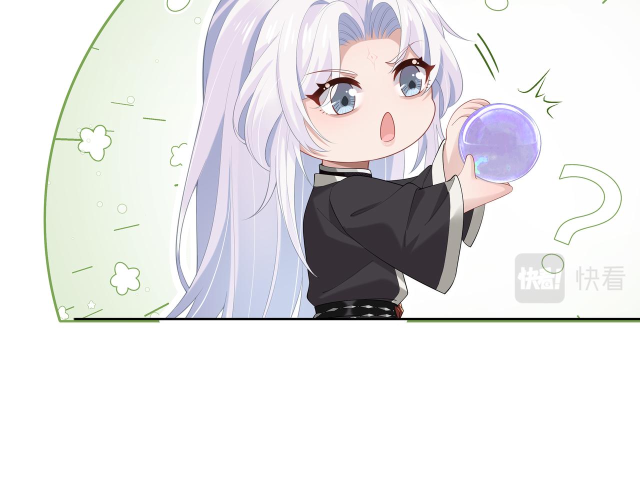 第51话走吧，去休息！42