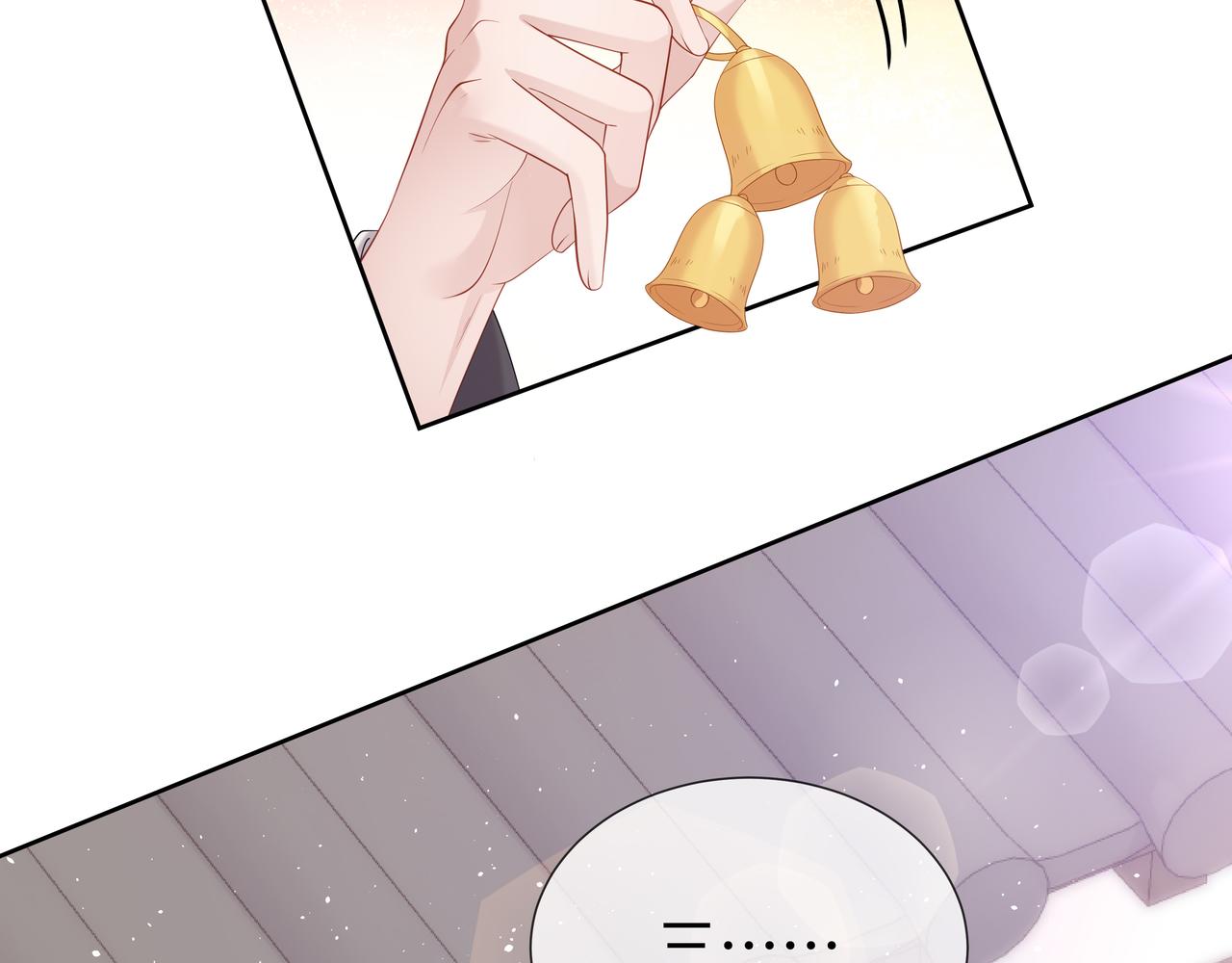 第35话 由我来保护你67