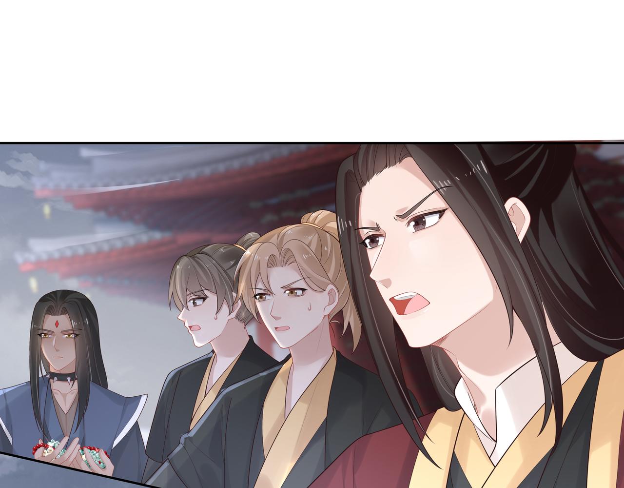 第39话 误会升级13