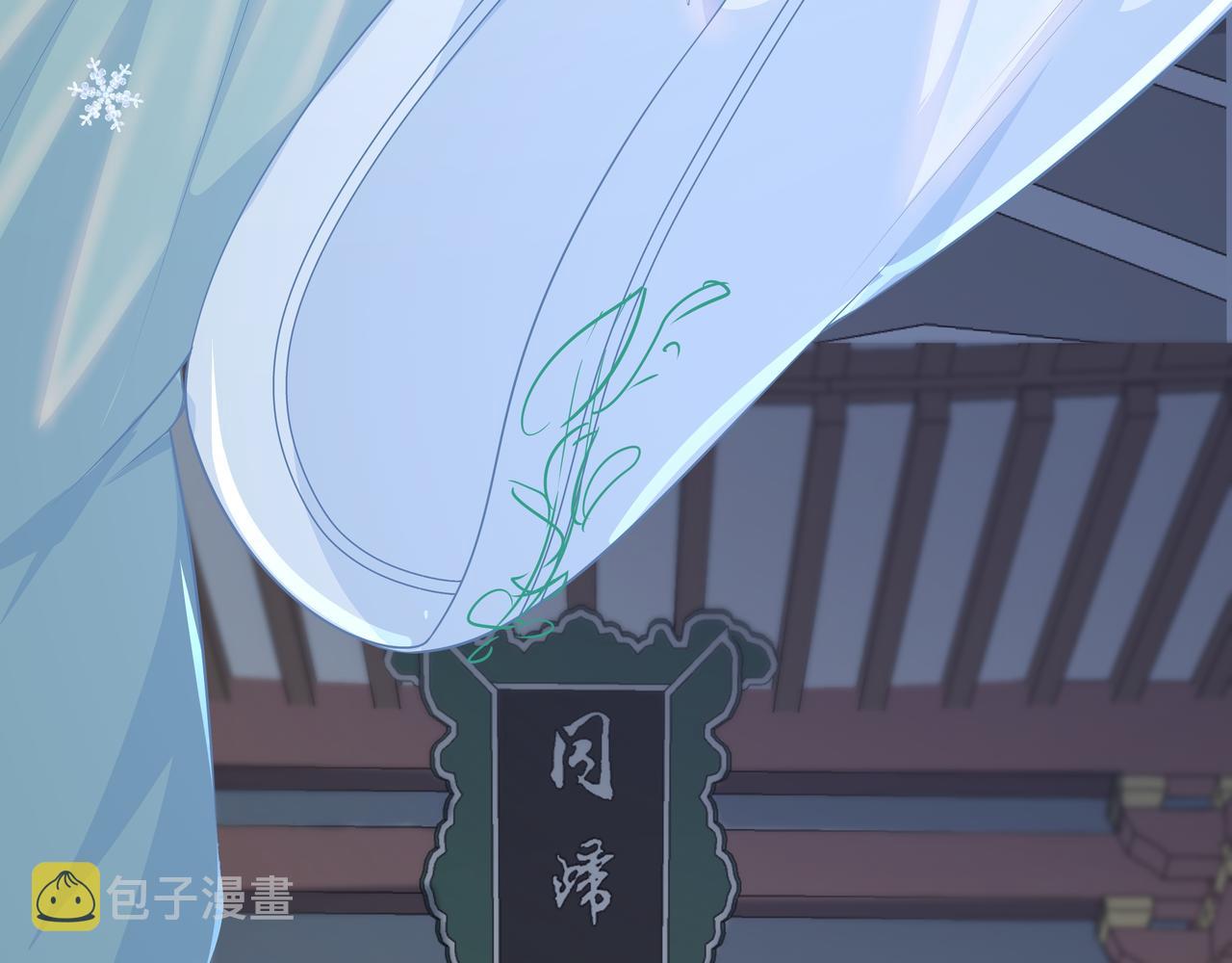 第66话 殊途同归138
