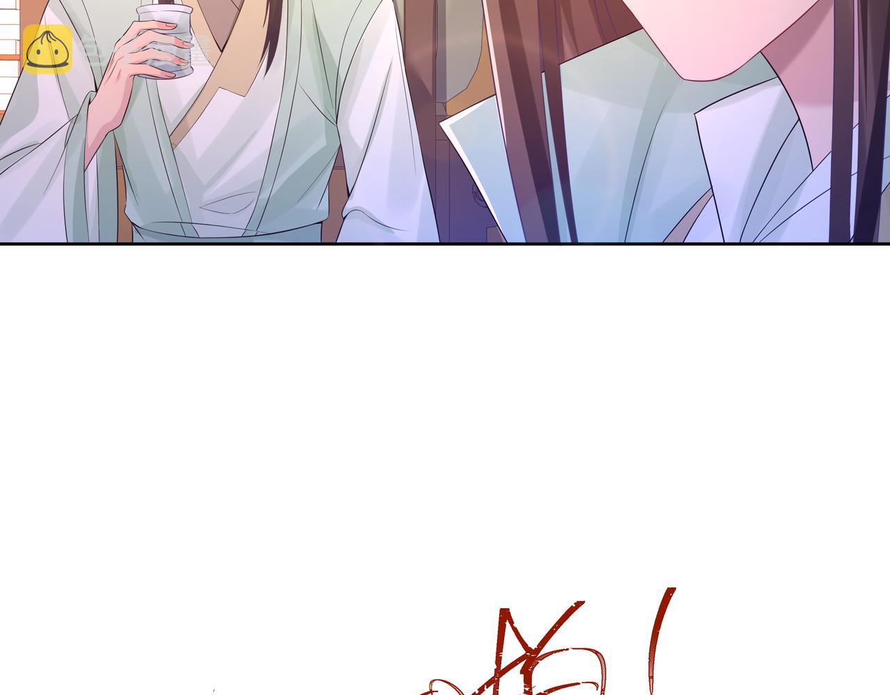 第57话 我一定会去见你37