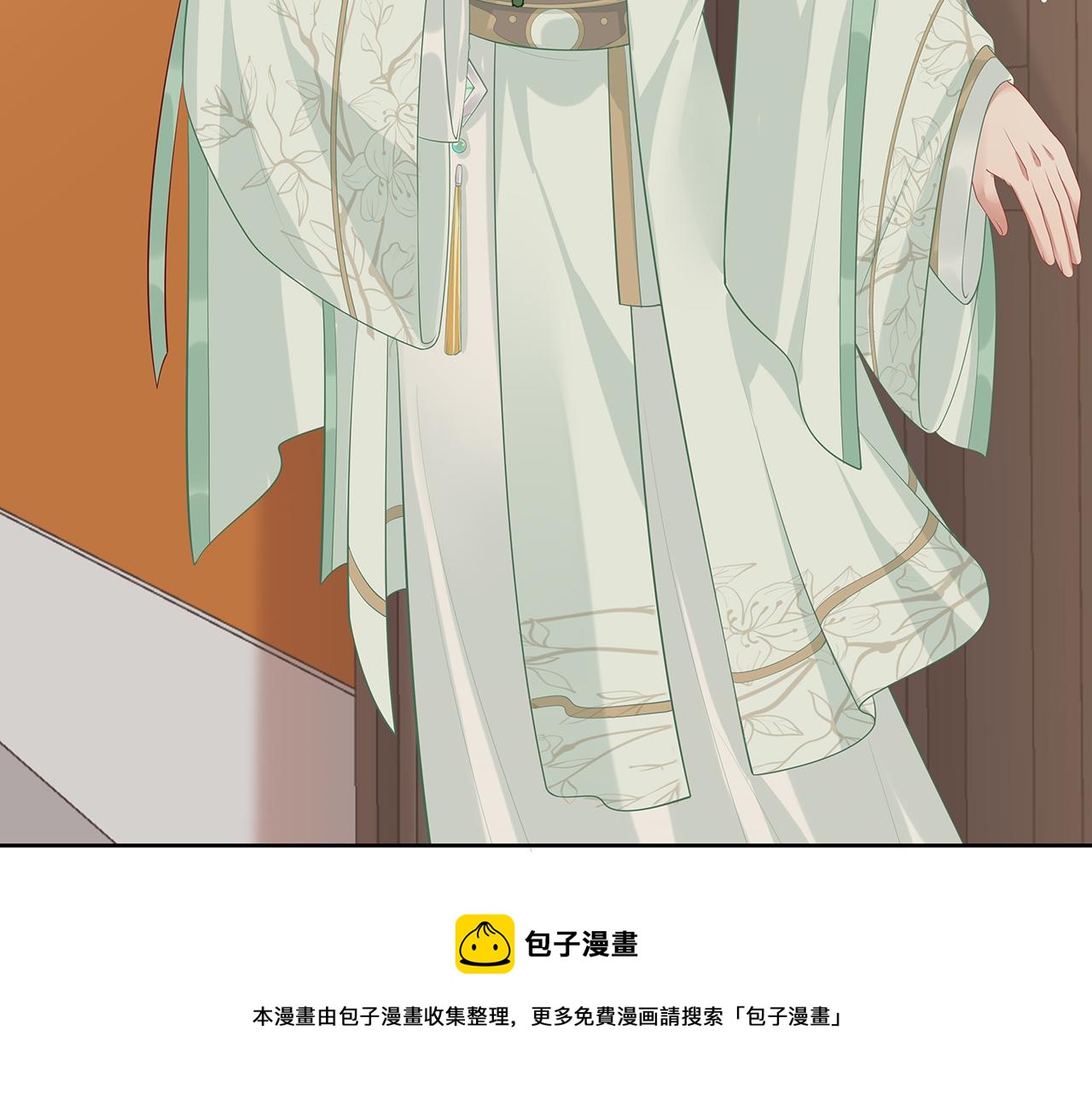 第30话 大型混乱修罗场68