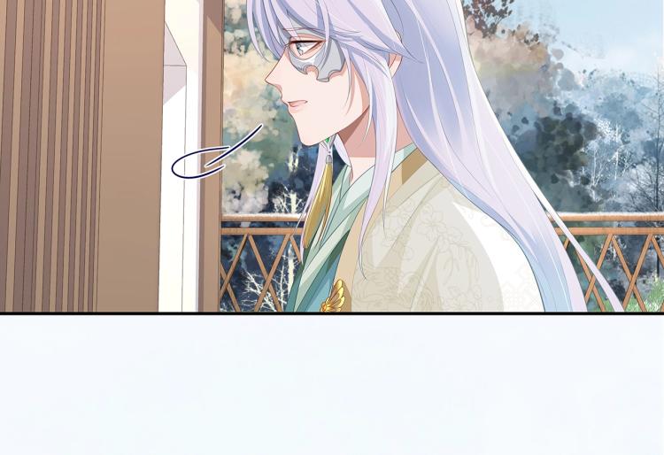 第7话 小主角的心结66