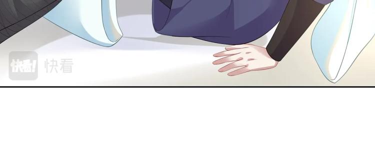 第2话 留下来？43