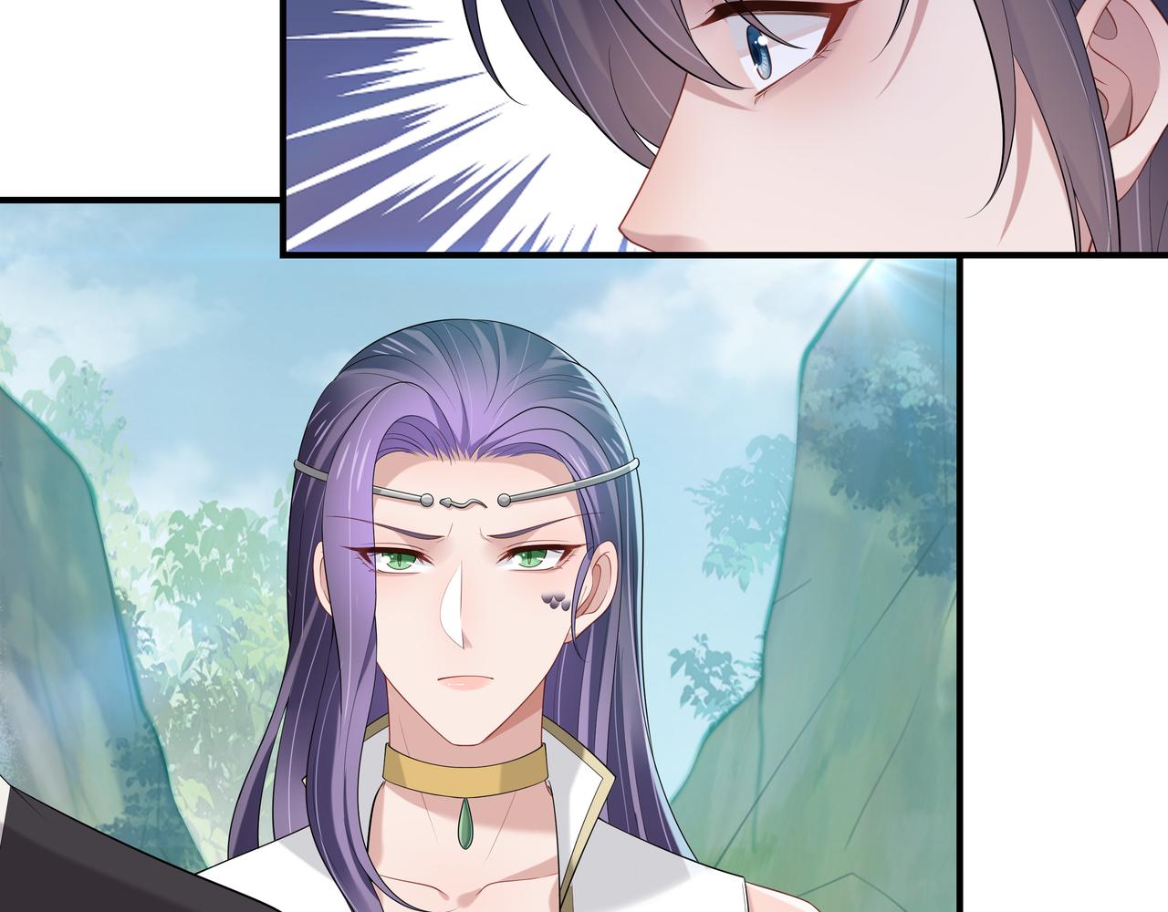 第54话心动的感觉87