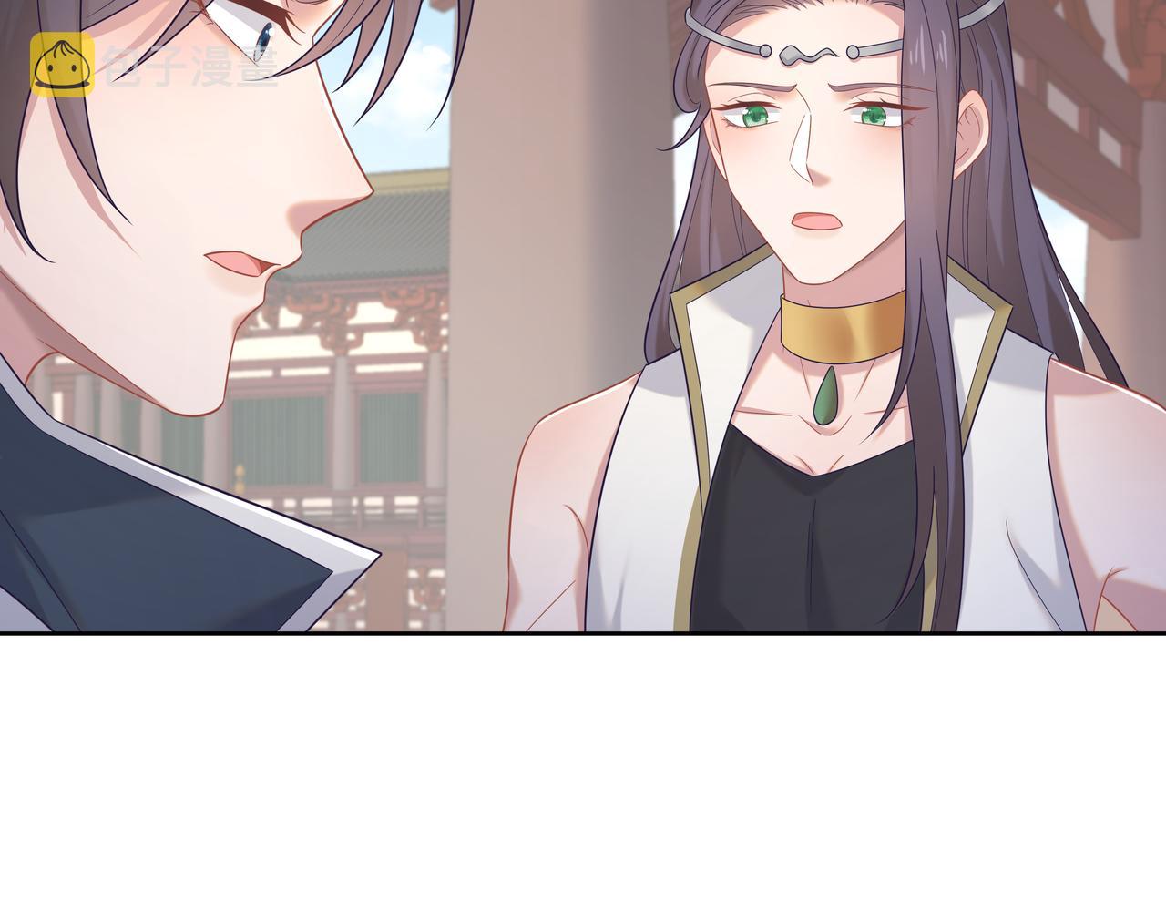第65话 我们只是走散了56