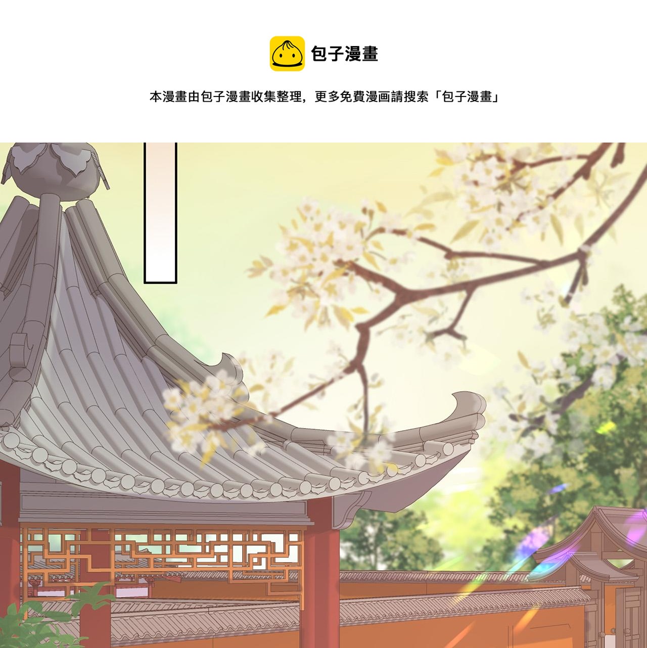 第32话 我也很喜欢……48