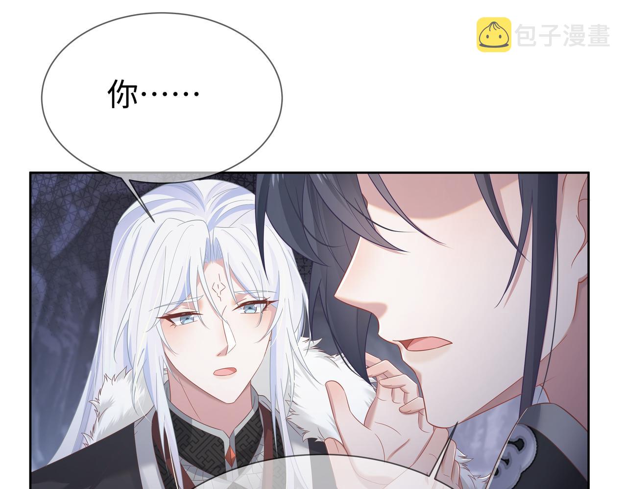 第63回 我只是想60
