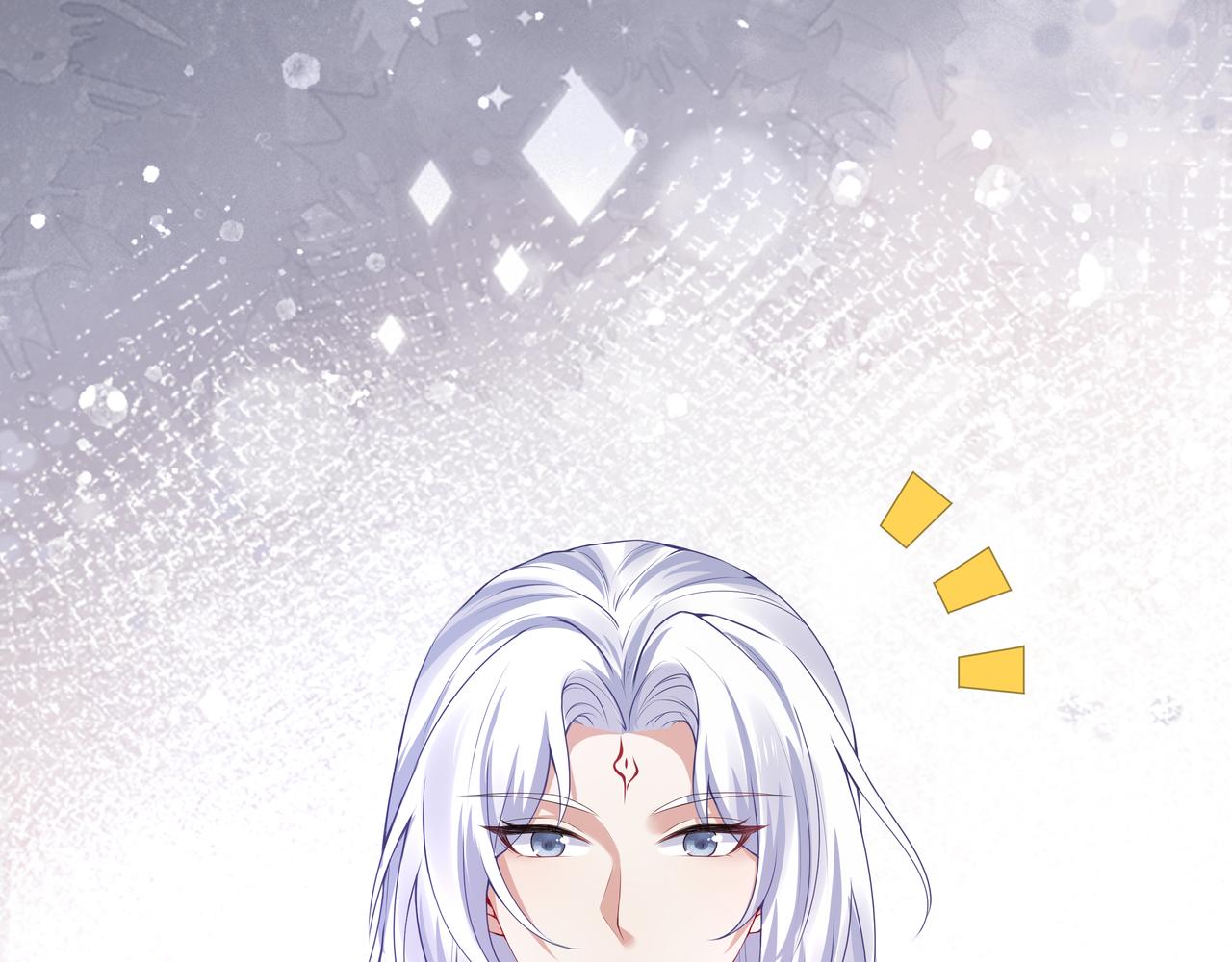 第52话只要是你就好106