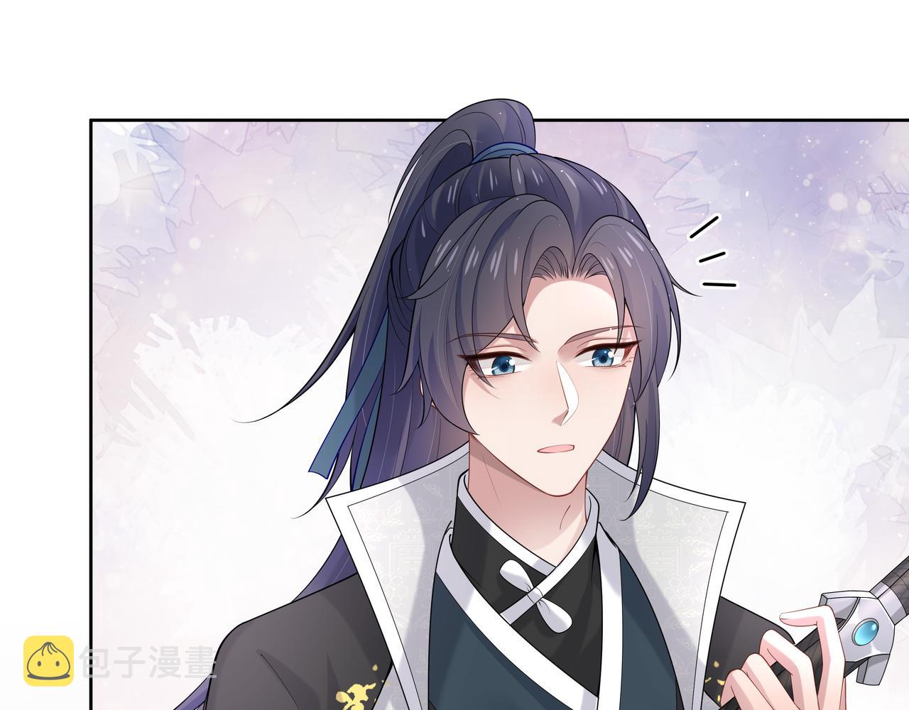 第44话 我只要你55