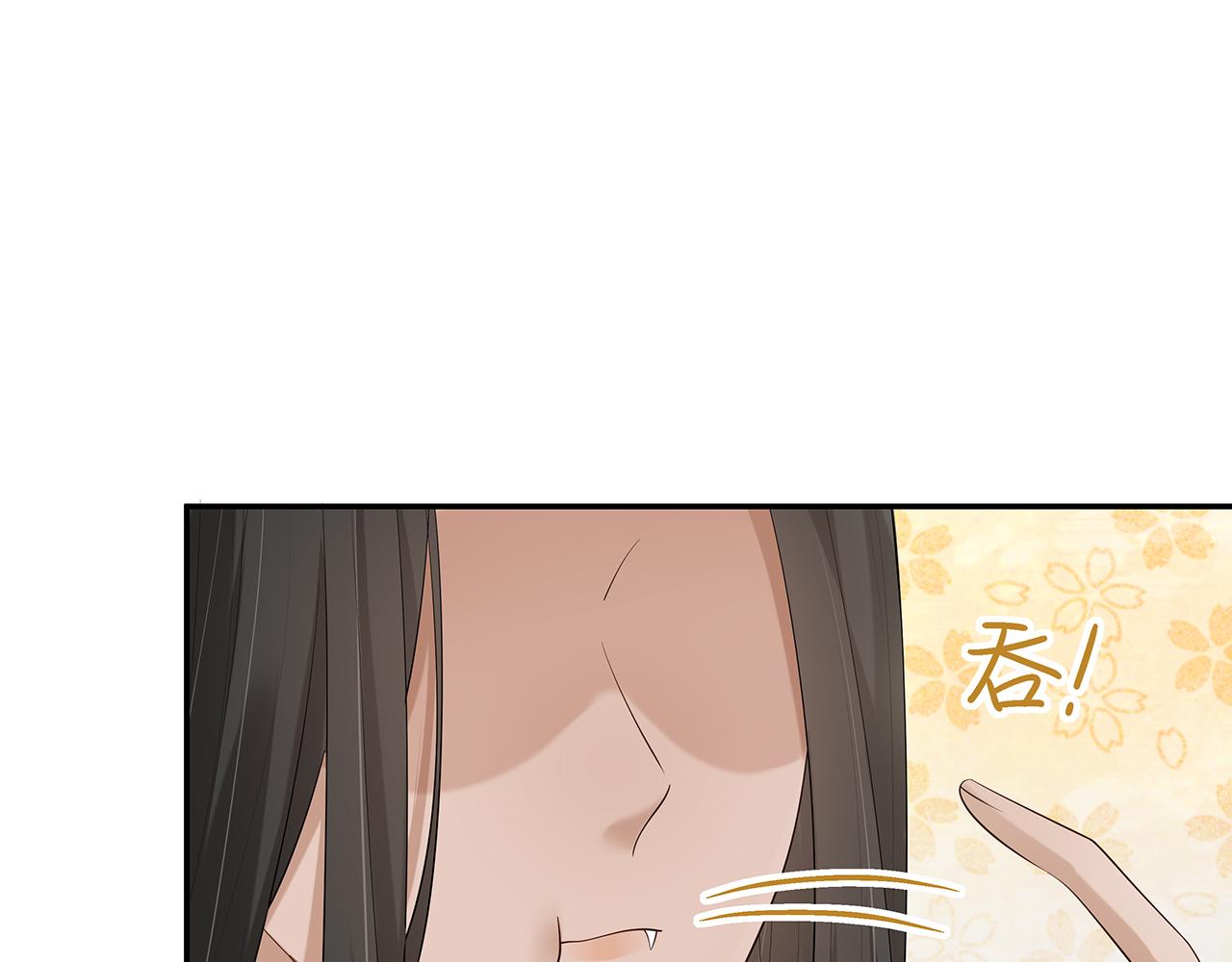 第17话 围观亿下主角36