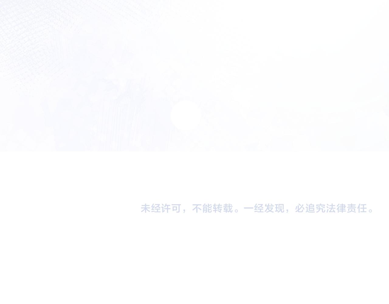第57话 我一定会去见你99