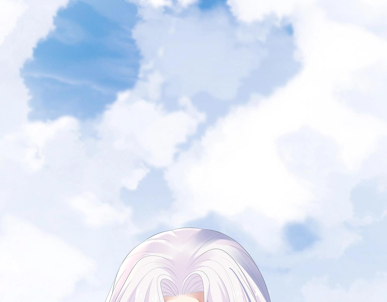 第13话 莫承的选择16