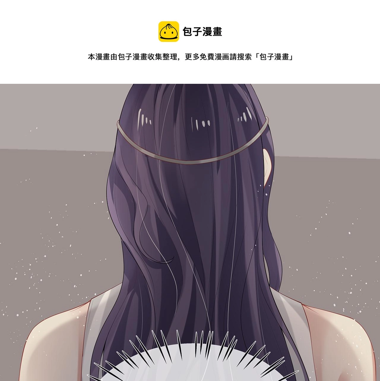 第30话 大型混乱修罗场124