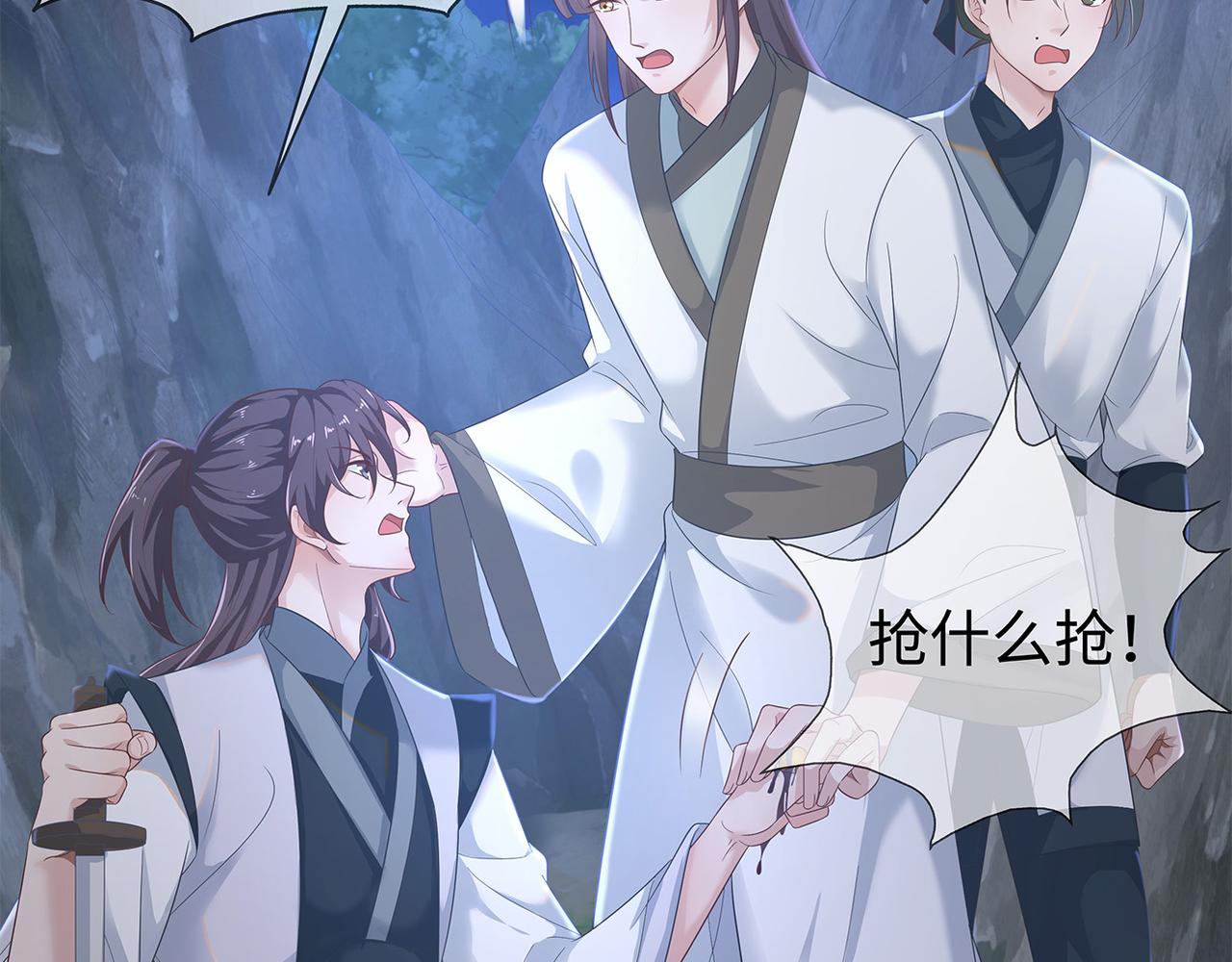 你是狗鼻子吗?17